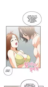[Husky guy] SStudy Ch.75-77.5 (English)