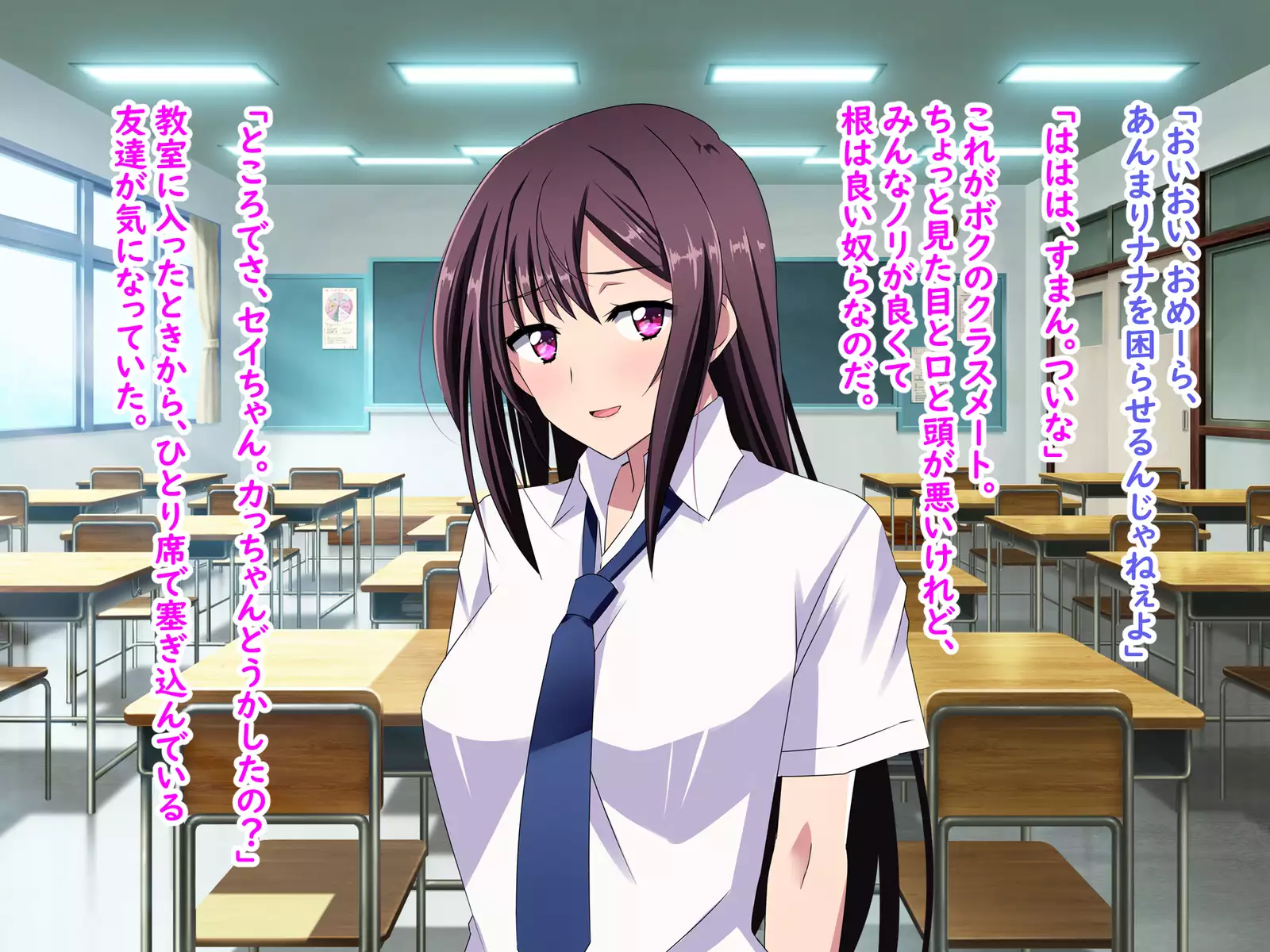 Zenryousei Danshikou de Nyotaika Shita Boku ga Dou Natta ka to Iu to... Zenpen