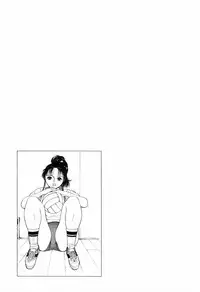 [Kimisaki Bunka (H-Magic)] Kyuuaiki