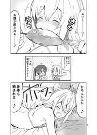 Isekai TS Houkai Shita Sekai de Ichaicha Survival Suru Ohanashi