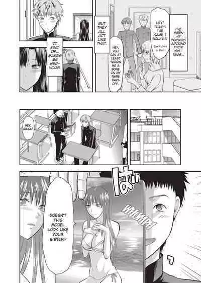 [Yuzuki N'Dash] One Kore - Sweet Sister Selection [English] [Decensored] [Digital]