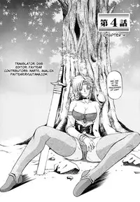 [Sanbun kyouden] Shichisai no Ramyurosu Vol.1 Chap 1-4 | Lamuros of Seven Colors Chap 1-4 [English] [DGB]