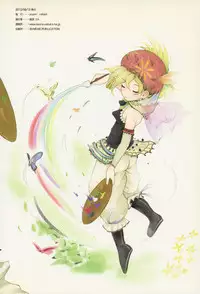 (C82) [popin'rabbit (Esora Koto)] Relm-tan no Hajirai Sketch (Final Fantasy VI)