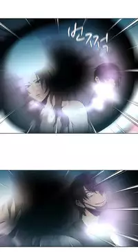 [Fantastic Whale] Twin Slave Ch.1-35 (English) (Ongoing)