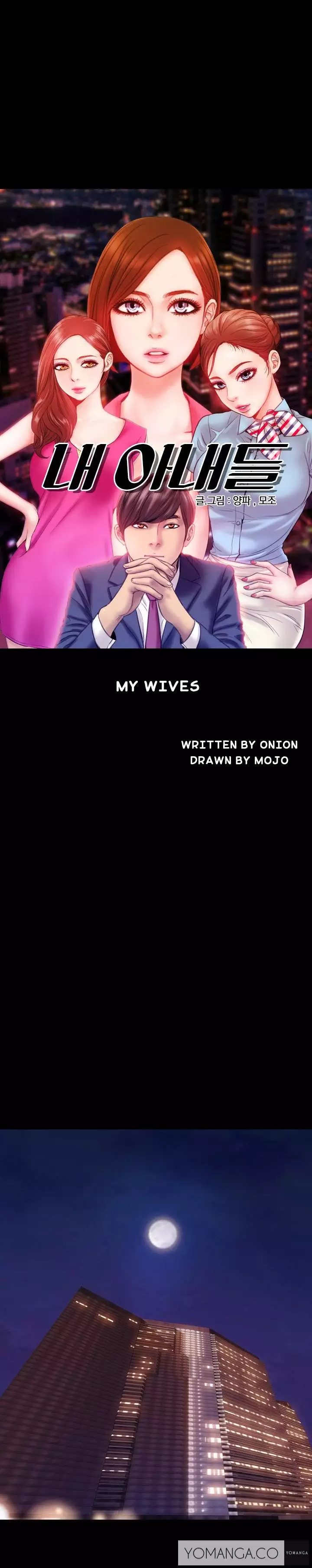 My Wives Ch. 1-5