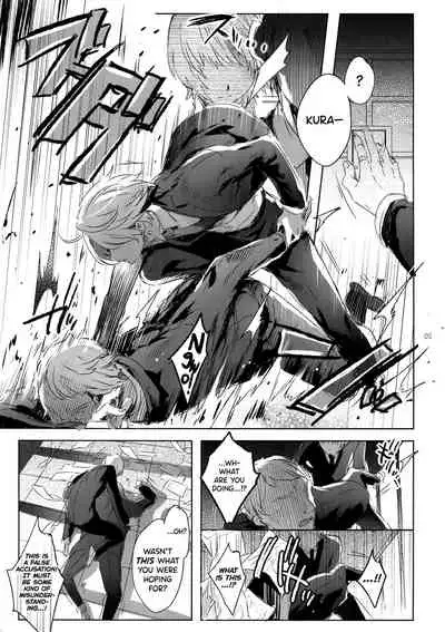 (C94) [Kuromisakaijou (Ikezaki Misa)] Hedo no Deru Gesu-domo no Kouyuuroku (Hunter x Hunter) [English] [biribiri]