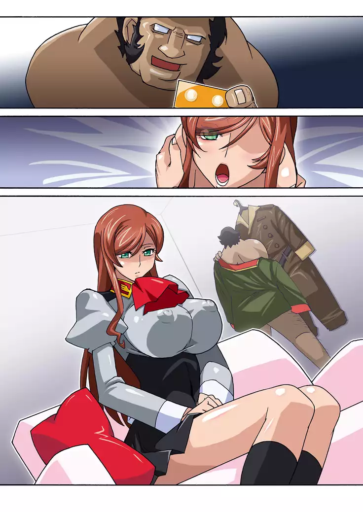 ミライニッキ DL