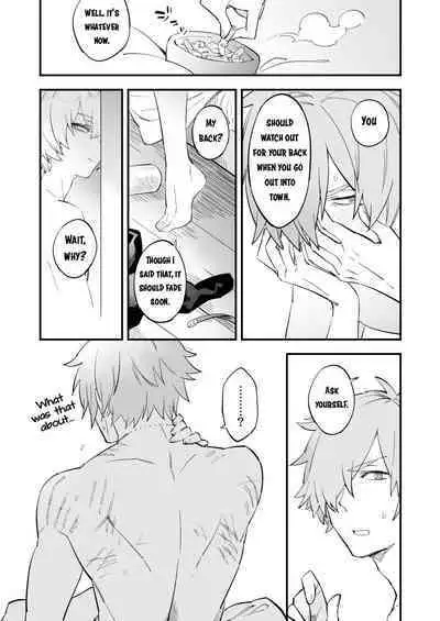 Yume demo Genjitsu demo Nai Waraibanashi | A Funny Story That is Neither a Dream nor Reality