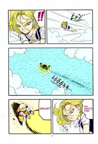 (C71) [Rehabilitation (Garland)] DragonBall H Maki San (Dragon Ball Z) [English] [hyarugu] [Colorized]