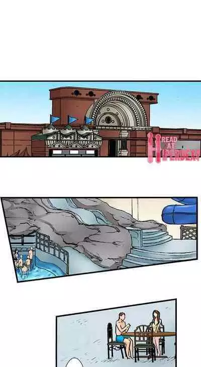 [BURIO] Touching My Older Sister Under the Table (Ch.1-70) [English]