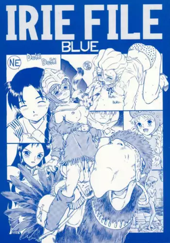 (C53) [Rat Tail (Irie Yamazaki)] IRIE FILE BLUE (Various)