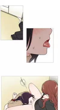 [The Jinshan] Sadistic Beauty | 虐美人 Ch.1-50[Chinese] [17+沒有漢化]