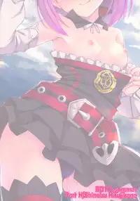 (C92) [Part K (Hitsujibane Shinobu)] Atashi ni Makasenasai! (Fate/Grand Order) [Chinese] [脸肿汉化组]