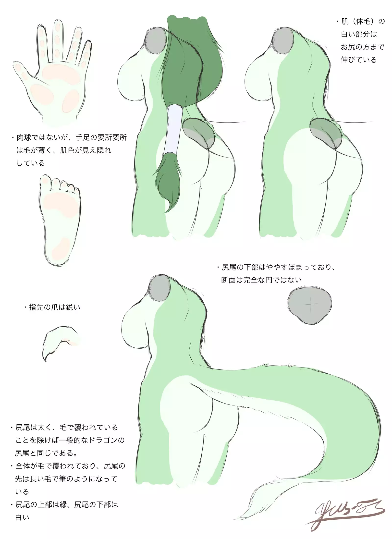 YUS’s Portfolio - ReCollection 1 & 2