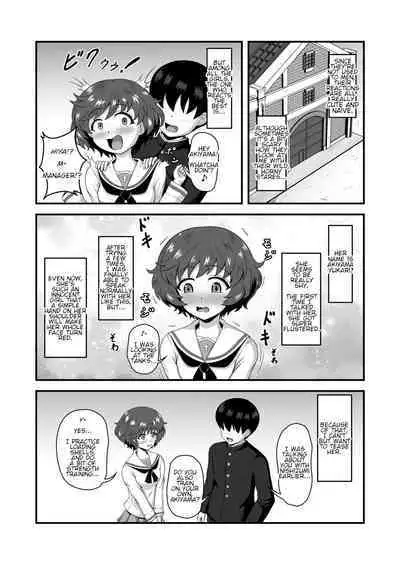 [Mugen Mousou] Teisou Gyakuten Abekobe Banashi 4 | A Tale of Reversed Gender Roles 4 (Girls und Panzer) [English] [Digital]
