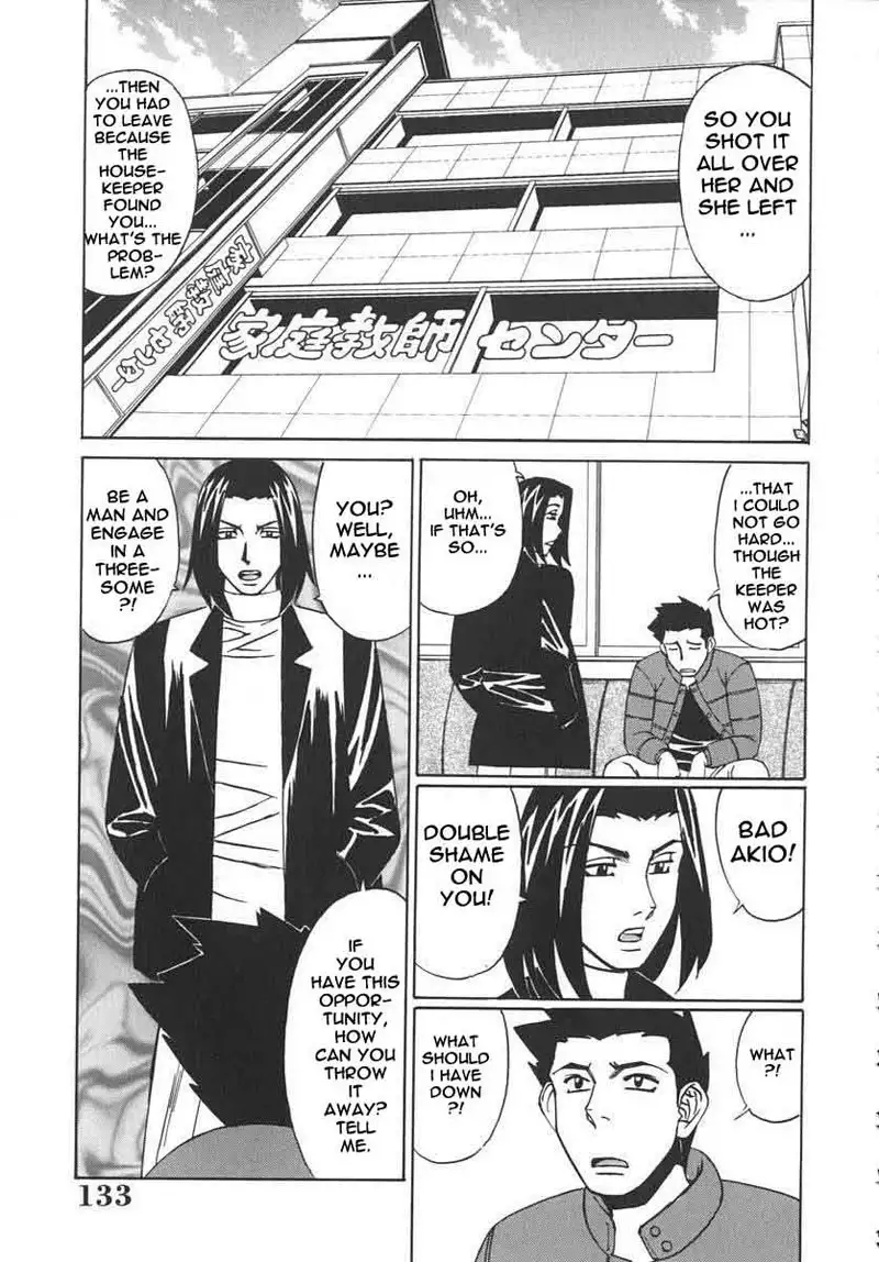 Private Teacher 06 - Double