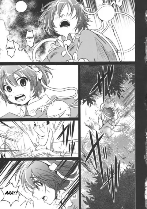 Reverse Bun Bun. Newspaper