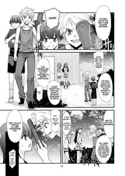 [Kouyadou (Mizuki Eimu)] The Day That Girl Became His Plaything: Yuka Okabe Edition [English] [Krapizi] [Digital]