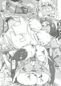 (C90) [HBO (Henkuma)] Chiisai Teitoku to Tatsuta to Tenryuu to (Kantai Collection -KanColle-)