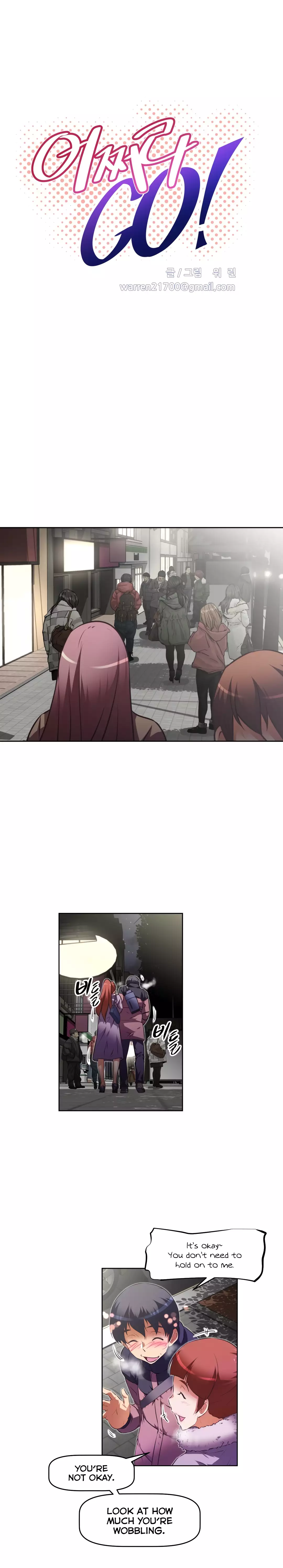 Brawling Go Ch.76-118