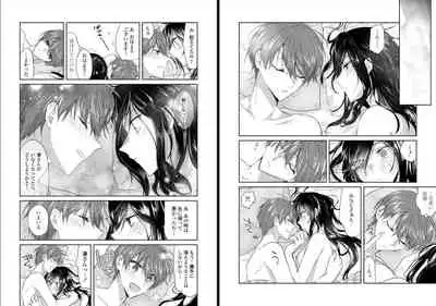 オオカミさんと赤ずきんくん