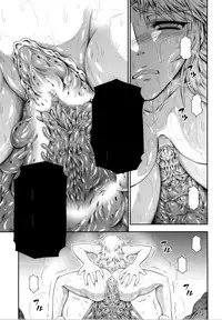 (C86) [Yokohama Junky (Makari Tohru)] Solo Hunter no Seitai 4 The third part (Monster Hunter) [Textless]