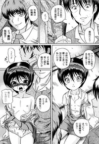 [Catapult] Kuri-you kan