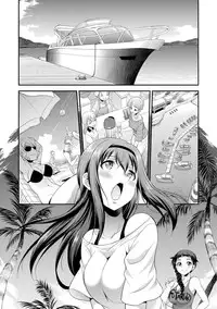 [Kaguya] Futanarijima ~The Queen of Penis~ Ch. 1-4