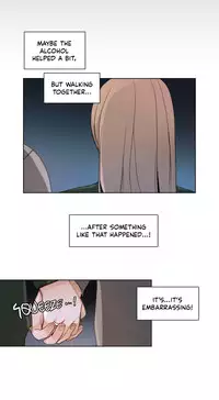 [Silverstar] Talk To Me Ch.1-37 (English) (Ongoing)