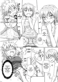 (C74) [.7 (DAWY)] Futanari Sakuya-san (Touhou Project) [English] [biribiri]