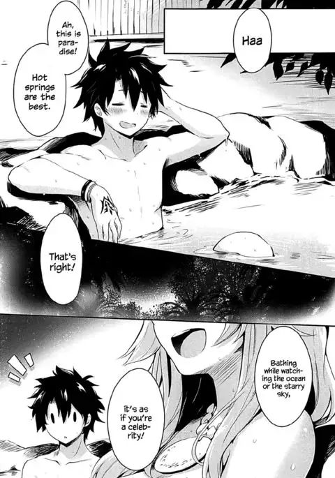 Mikotto Summer Aventure! =White Symphony=