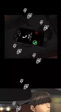 [Mojo] My Wives Ch.1-33 (English) (Ongoing)