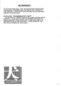 (C59) [Hellabunna (Iruma Kamiri)] INU/AO Preface (Dead or Alive) [English] [Fakku] [Decensored]