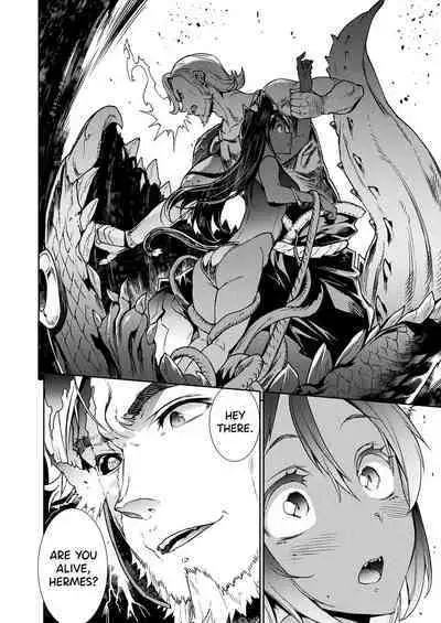 [Erect Sawaru] Raikou Shinki Igis Magia III -PANDRA saga 3rd ignition- Ch.1-3 [English] [biribiri] [Digital]