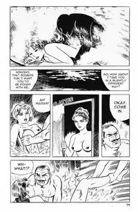 [Iwakoshi Kunio] Okasare Sukeban Ch. 1-6 | Sailor Uniform Hooligans 5 Violated Female Delinquents Ch. 1 - 6 [English] [Strange Scans]