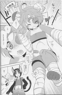 (Shota Scratch SP5) [Mariana Kaikou Kikaku (Mikami Hokuto)] Bokorare-guma ga Homorare-guma ni Sareru Hon (Girls und Panzer)