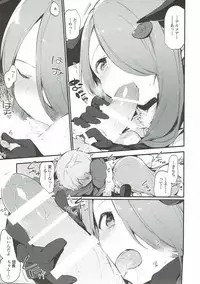 (C93) [TOZAN:BU (Fujiyama)] TOZAN:BU Soushuuhen (Various)