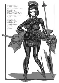 (Futaket 10.5) [serious graphics (ICE)] ICE BOXXX 14 Gender Mixxx (Kantai Collection -KanColle-)