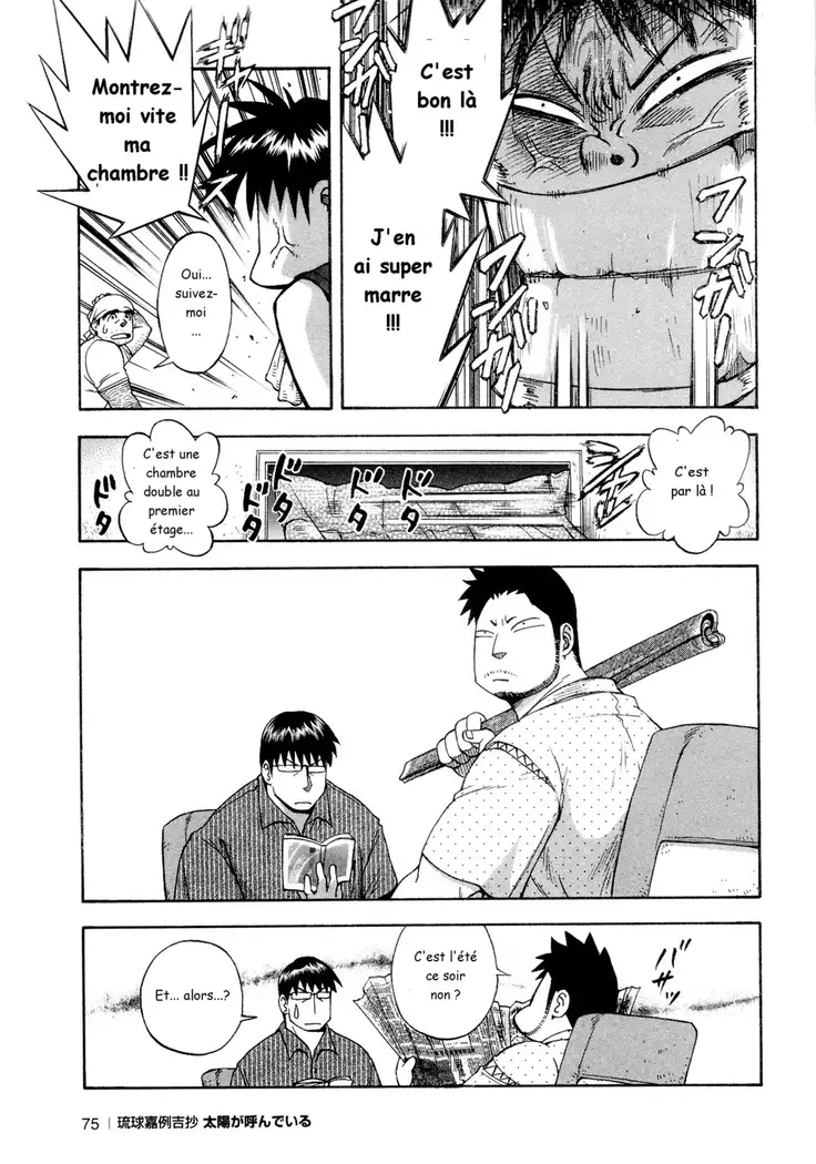 Osamu Kodama – Il Appelle Le Soleil 3 Le Garçon Venu Du Typhon