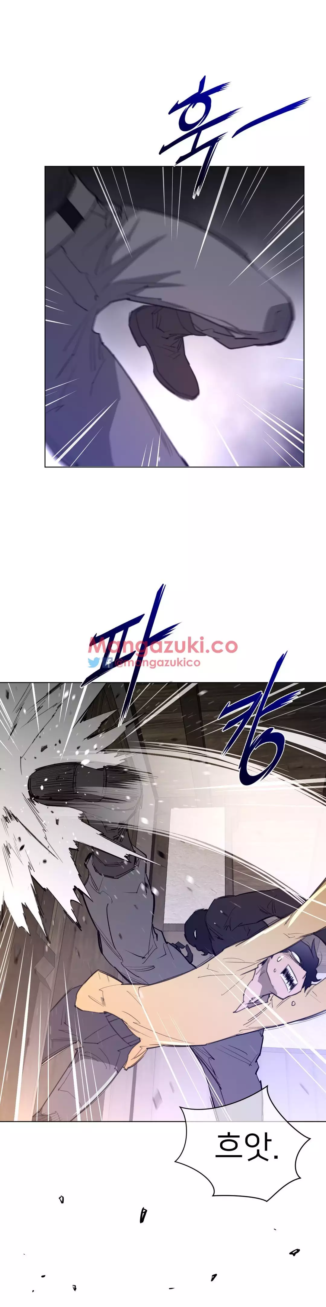 Perfect Half Ch.1-44