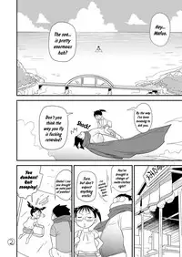 (C96) [Status Doku (Isawa Nohri)] Ume-chan wa Kuchi ga Warui | Ume-chan Has a Naughty Mouth (+ Postscript Manga) (English) {Mistvern}