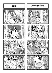 [Gachonerou] Nonki BOY Ch. 1-33