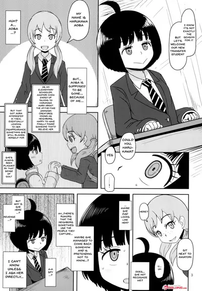 [HellDevice (nalvas)] Aoba-chan no Iu Toori | Just As Aoba-chan Says (World Trigger) [English] {Doujins.com} [Digital]
