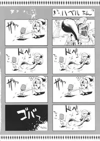 (C89) [YA-ZY (Yunioshi)] YA-ZY EX 10th anniversary (Various)