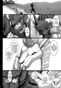 (C82) [UDON-YA (Kizuki Aruchu, ZAN)] Monhan no Erohon 13 (Monster Hunter) [English] {doujin-moe.us} [Decensored]
