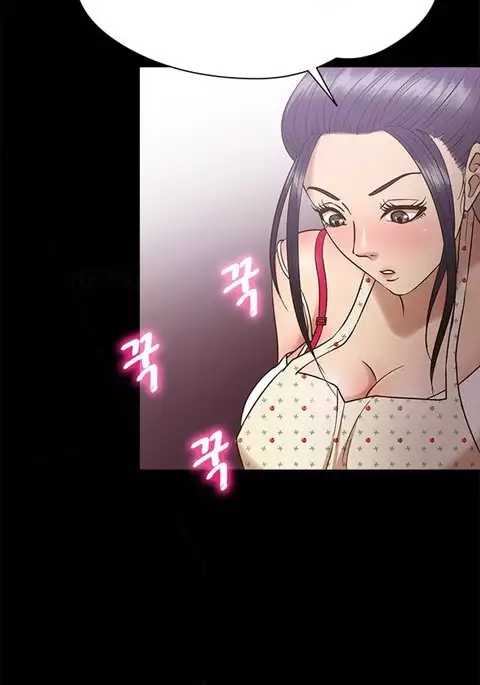 Secret Island Ch.1-20