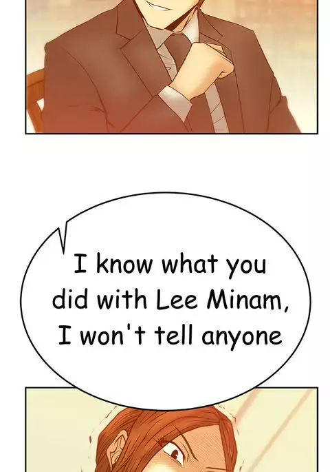 My Office Ch.1-49