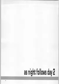 (C62) [Mechanical Code (Takahashi Kobato)] as night follows day 2 (Oh My Goddess!)