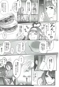 (Girls Love Festival 21) [ALSeTRO, No.3 (Gyarin, Kamonasu)] heatwave (Kantai Collection -KanColle-)