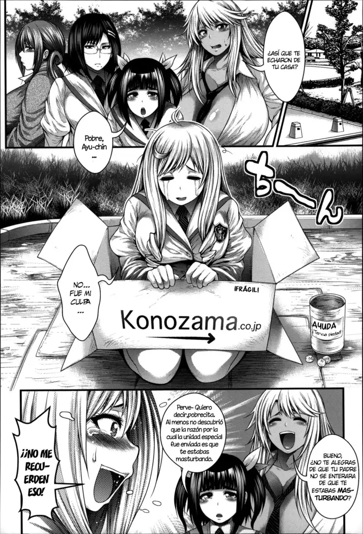 Enjyo-Kosai Ch. 1-2